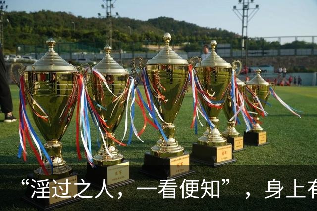about image